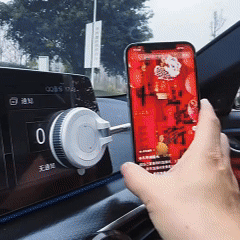 Magnetic Suction Phone Holder