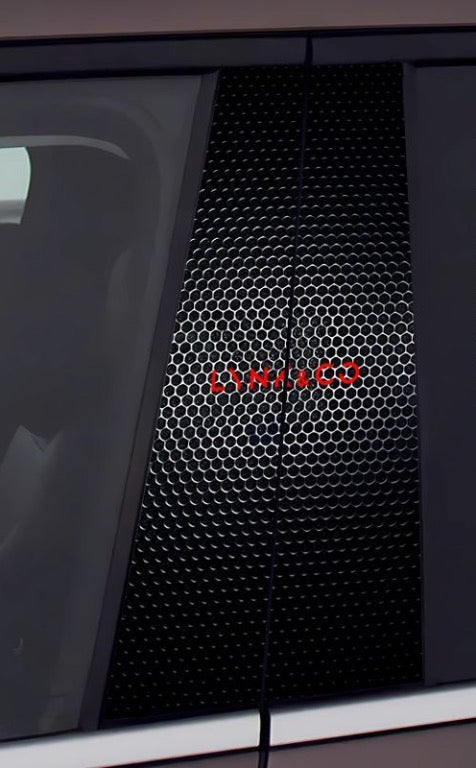 Deurstijl beschermende strips