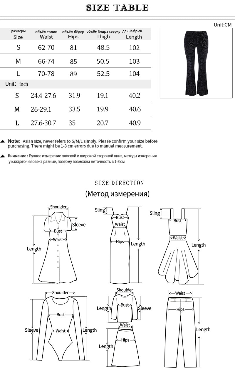 Dark Fashion Temperament Flared Pants WOMEN'S Suede Embossed Casual Pants