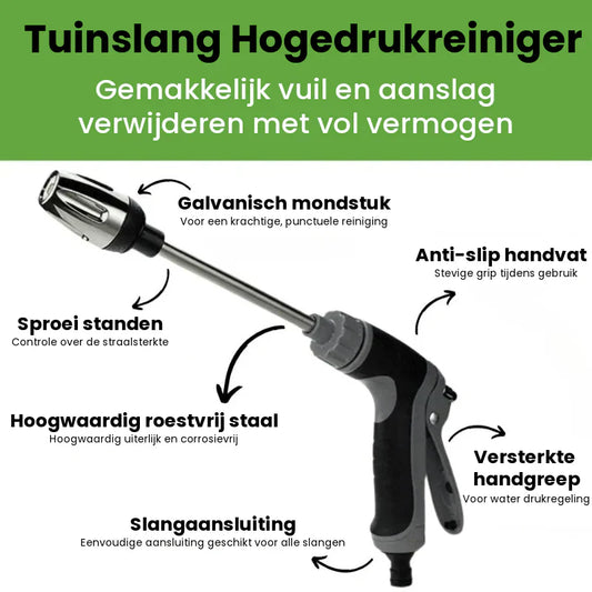 Tuinslang Hogedrukreiniger