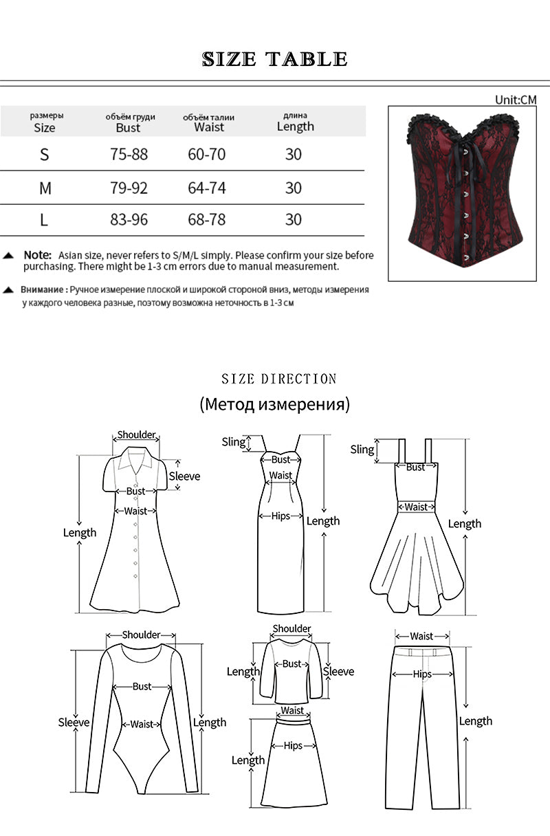 Dark Style Sexy Strapless Corset Top Slim Fit With Lace Waist Vest